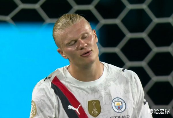 3-4! 0-2! 6 cầu thủ đã được quyết định ở tứ kết Câu lạc bộ World Cup, Manchester City + Inter Milan 