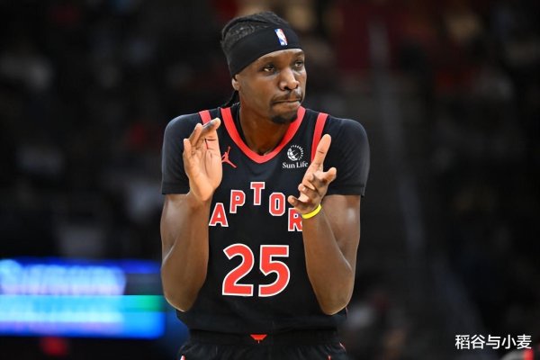 76ers khá quan tâm đến người ghi bàn mạnh mẽ của Raptors. Họ sẽ cung cấp loại lời đề nghị nào?