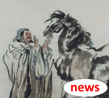 Từ băng ghế của người Đức C 