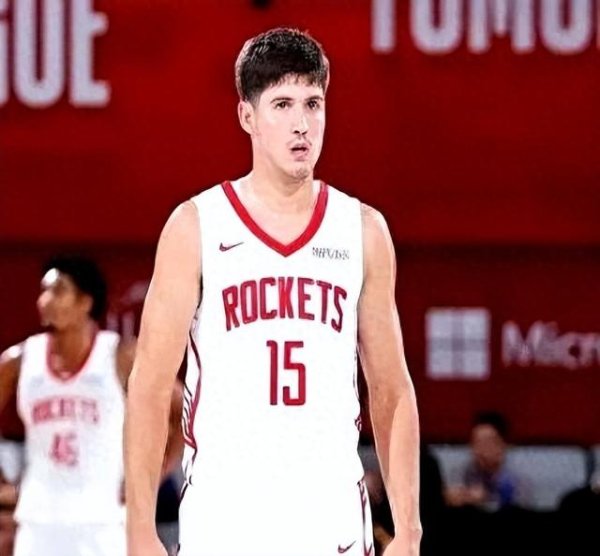 Hôm nay! Rockets đã đánh bại