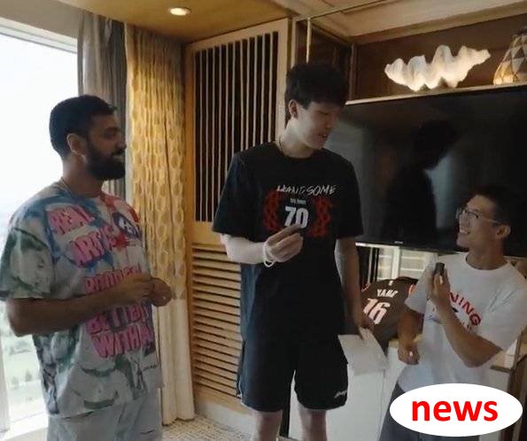 Yang Hansen 2K26 Giá trị khả